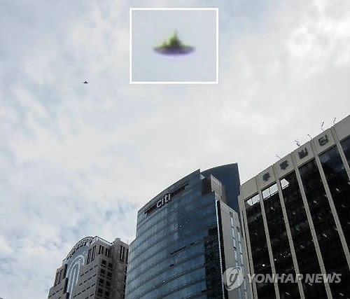 alien news report 2011 alien news report 2011
