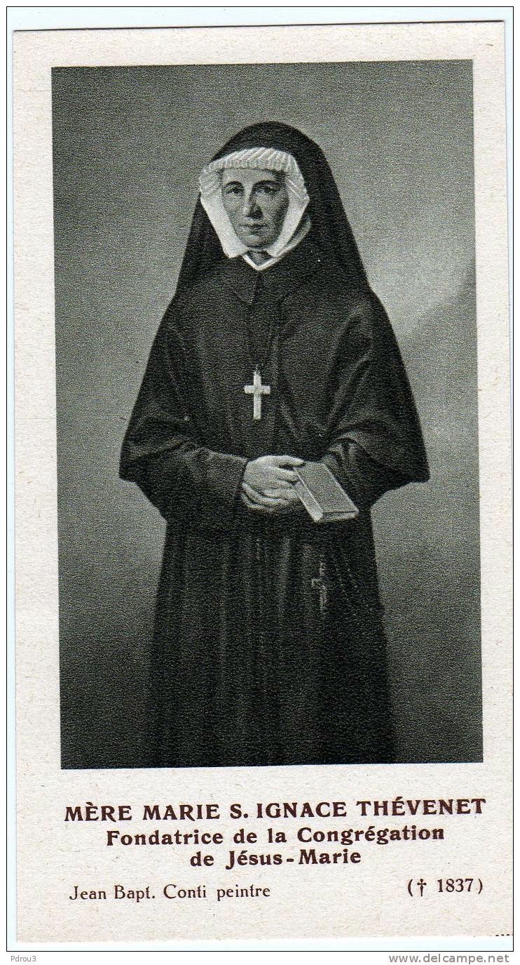 Santos, Beatos, Veneráveis e Servos de Deus Santa Maria de Santo