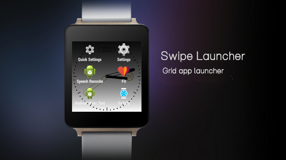 Swipe launcher Swipe launcher