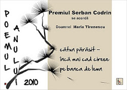 Premiul Şerban Codrin