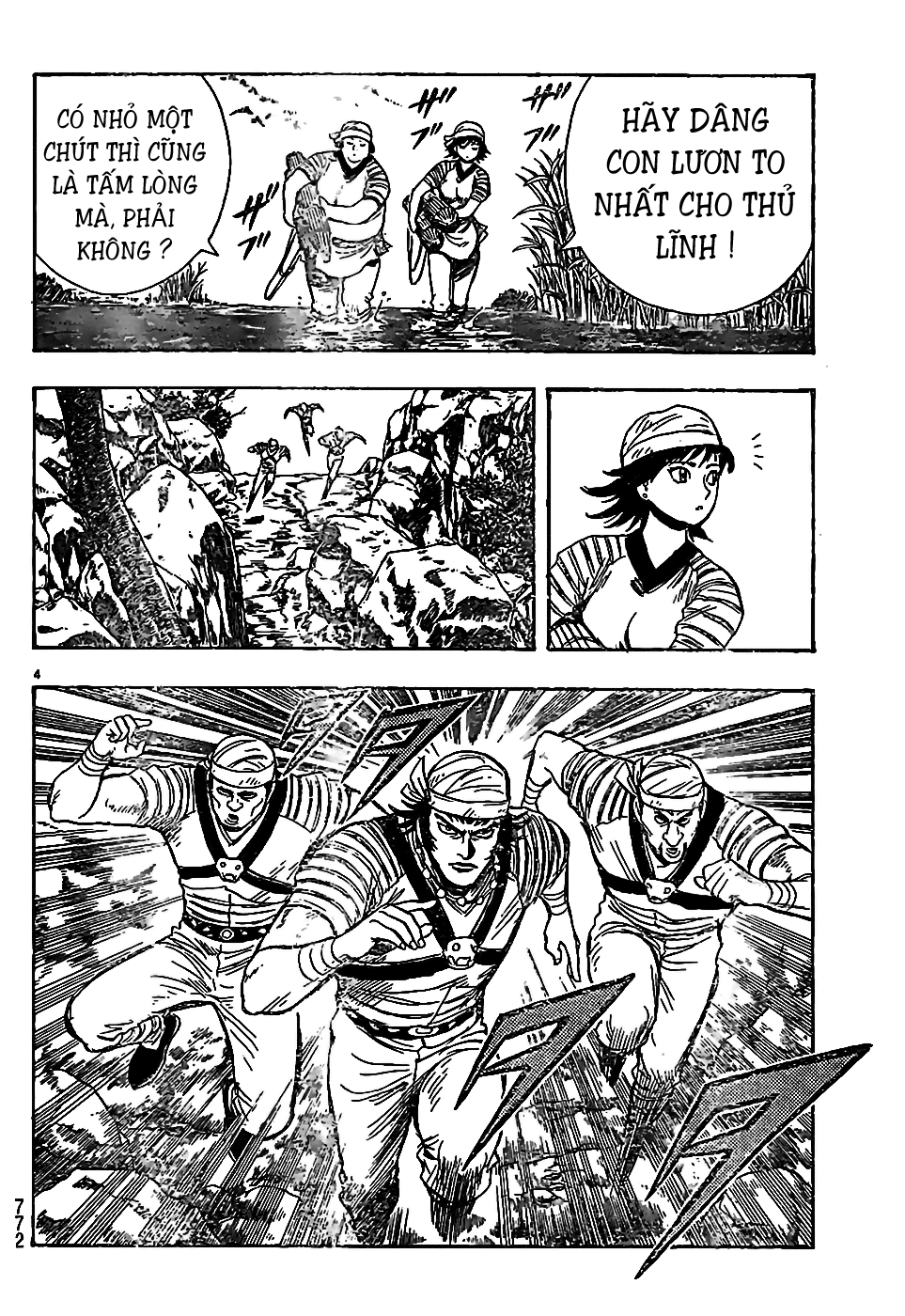 Hoàng Phi Hồng Phần 4 chap 75 Trang 5 Hoàng Phi Hồng Phần 4 chap 75 Trang 5
