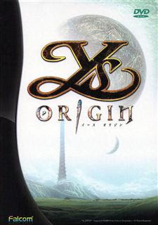 Ys Origin – PC