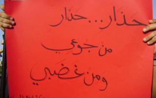 صورة