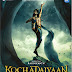 Kochadaiiyaan Film - Leaked in Internet