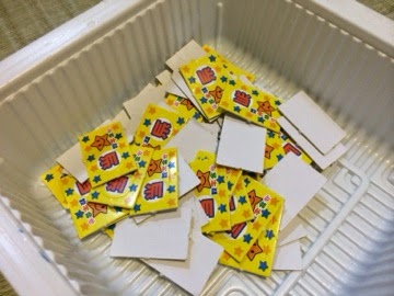 西嶺保育園 幼児組より お泊り保育 パート2