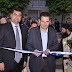 Εγκαίνια του Παιδικού Σταθμού επί της οδού Μενελάου 84, ενός υπερσύγχρονου χώρου αγωγής & διαμονής για τα παιδιά βρεφικής & προσχολικής ηλικίας