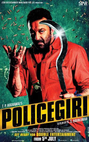 Sanjay Dutts Upcoming 'Policegiri' first look continue... poster