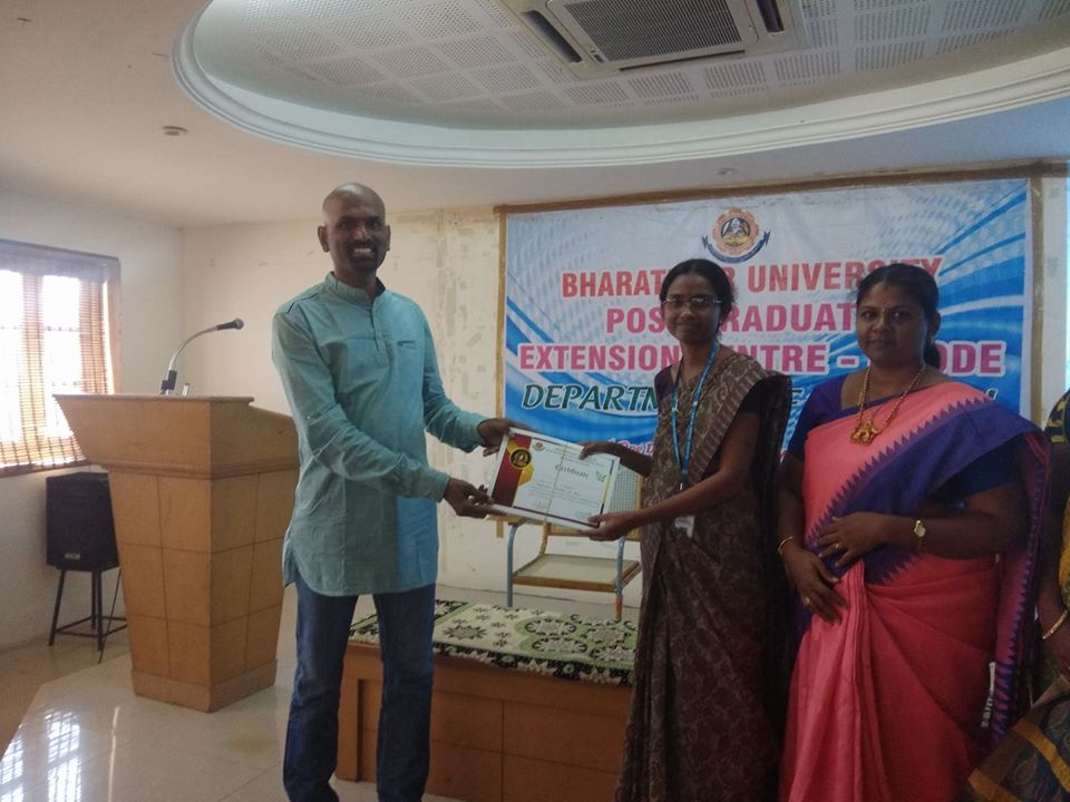 Gave a Talk at Bharathiar University Extension Centre at Erode