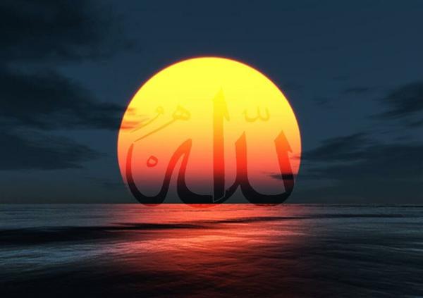 Allah is the sun god. He is Mar Alah, or the sun god Surya