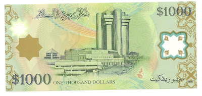 Coins And Currency As An Invesment Brunei Banknotes 1000 Brunei Dollars Ringgit Polymer Bank Note Of 2006 Sultan Hassanal Bolkiah