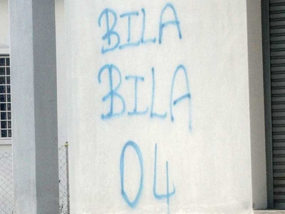 http://4.bp.blogspot.com/-FqBVcTvWLUs/UhLfghWr4MI/AAAAAAAA4O0/3xJC4-yGkS0/s1600/04.jpg