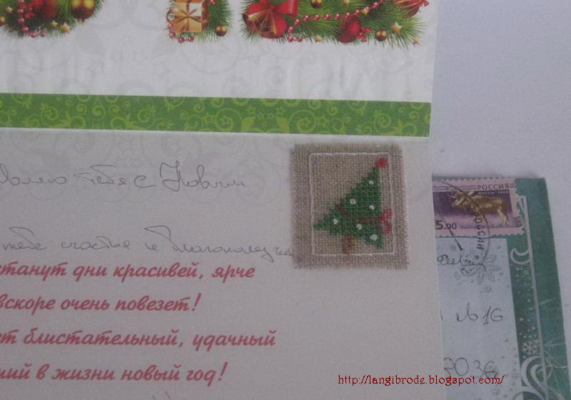 Открытка с удивлением Открытка с удивлением