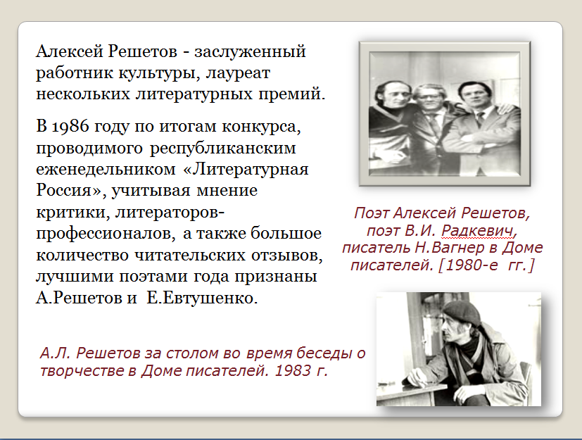 Красивое пожелание хорошей женщине Красивое пожелание хорошей женщине
