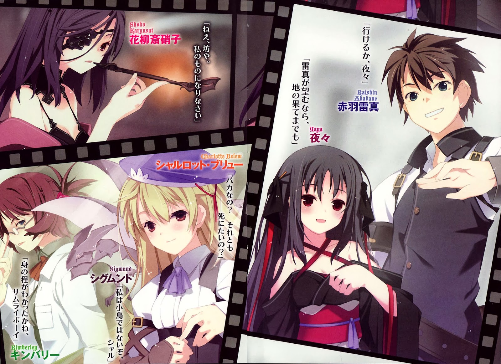 Get Manga Anime Mania Machine Doll Wa Kizutsukanai Gallery 2 For iPhone Wallpaper Manga Anime Mania Machine Doll Wa Kizutsukanai Gallery 2 Free