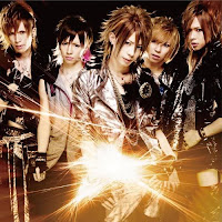 ViViD 「夢」~ムゲンノカナタ~ ViViD 「夢」~ムゲンノカナタ~