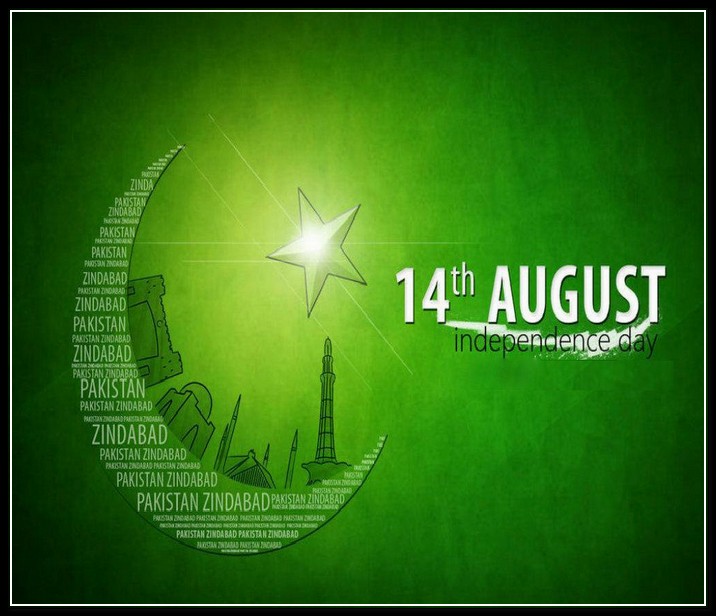 14 August Pakistan Independence Day