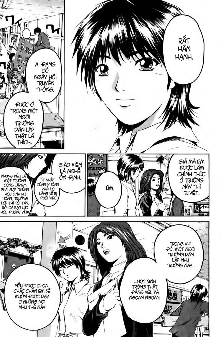 GTO - Great Teacher Onizuka chap 200