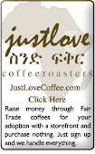 Just Love Coffee Adoption Fundraiser