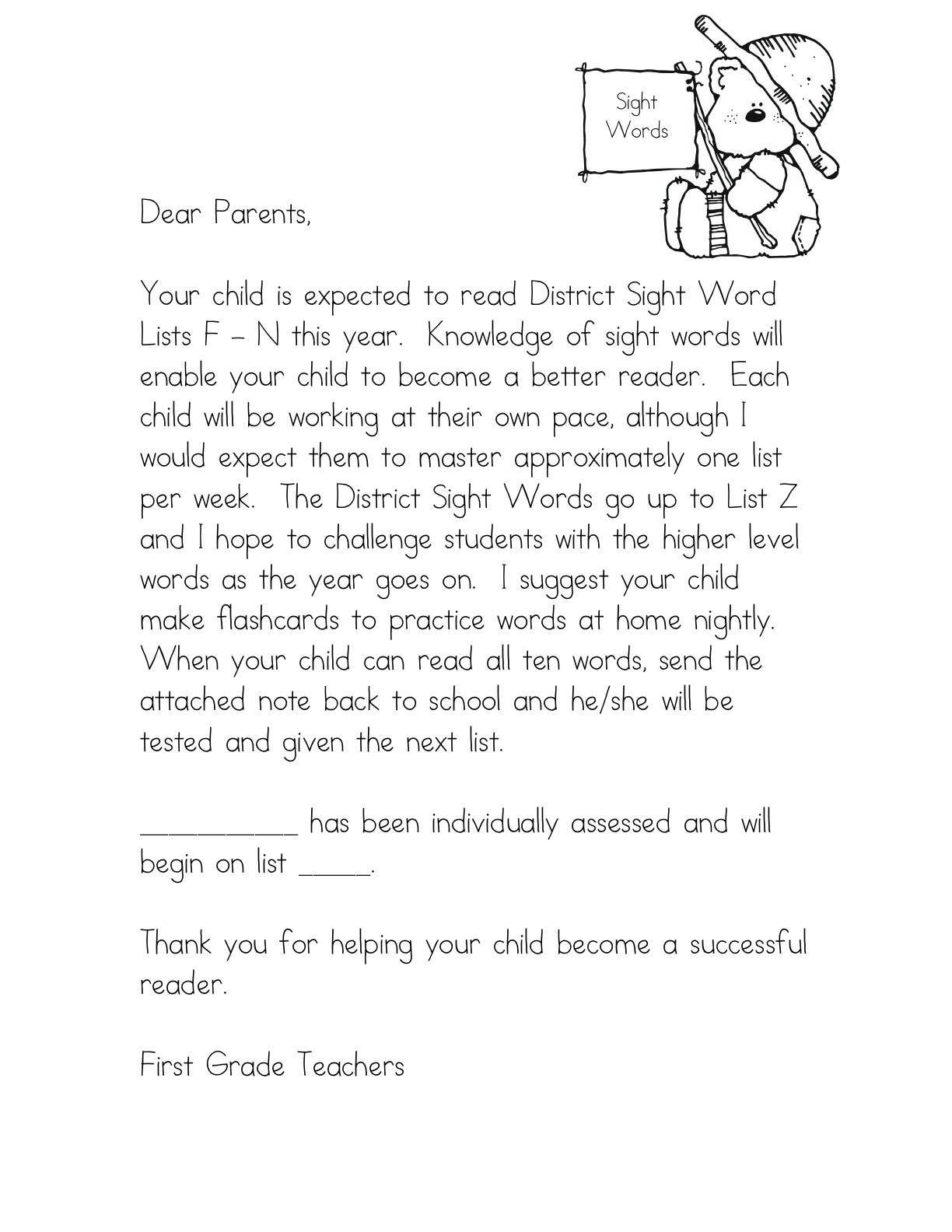algebra homework help free online algebra crash course how to how to write a teacher request letter sample