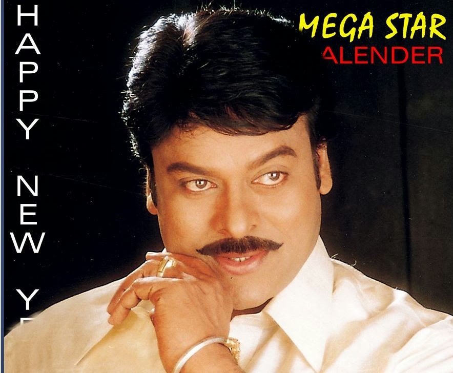 Chiru HD Wallpapers - AtozCineGallery