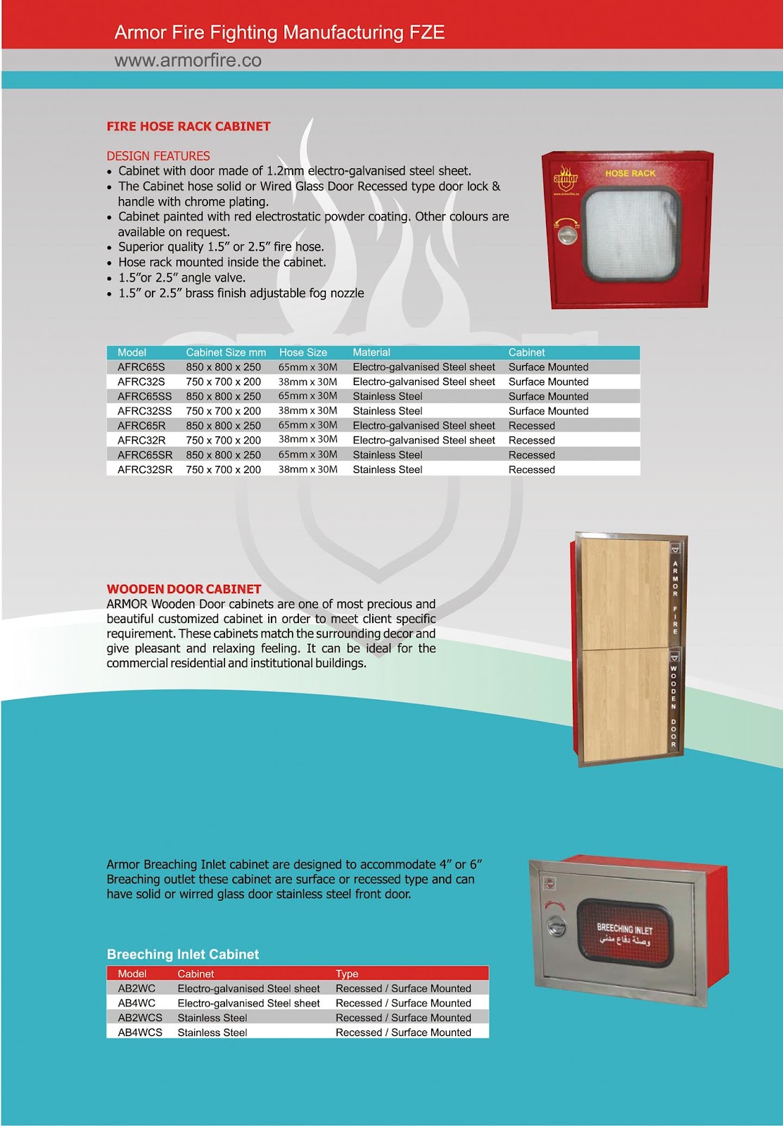 Fire Fighting & Safety Equipment Fire Hose Reel with