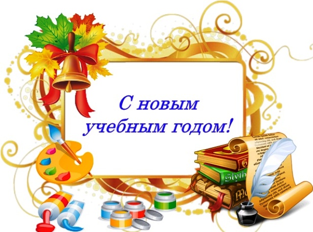 Женский журнал allWomens - онлайн интернет портал Детский портал Солнышко