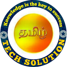 Tamil Tech Solution