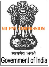 Pay Commission News : Ministry of Finance launches Seventh CPC Website
