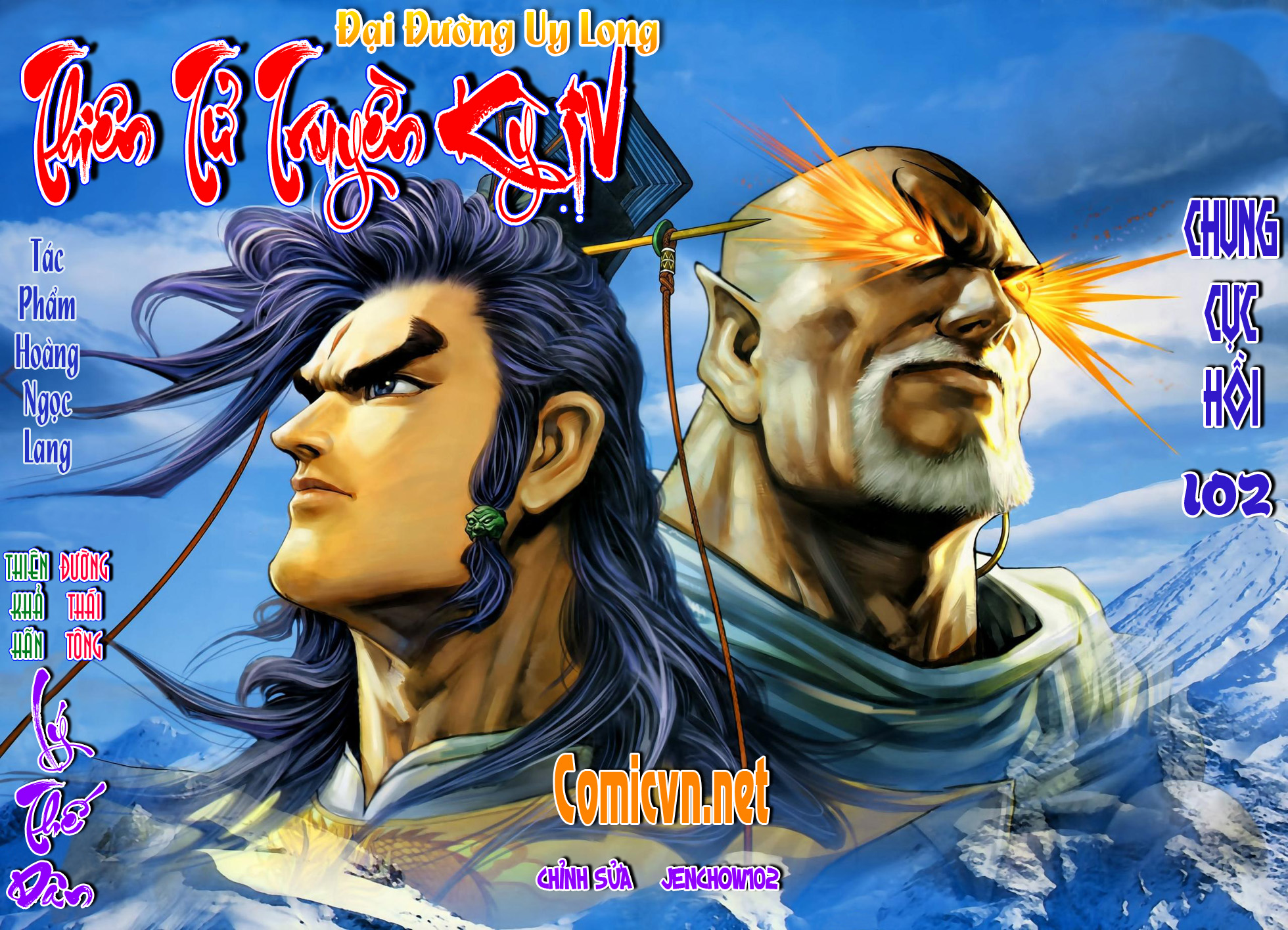 Thiên Tử Truyền Kỳ IV - Đại Đường Uy Long chap 102