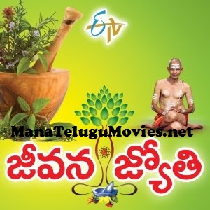 Jeevana Jyothi – Ayurvedic Treatment For Health Issues – 1st May
