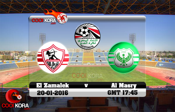 مشاهدة مباراة المصري والزمالك اليوم 20-1-2016 في الدوري المصري مشاهدة مباراة المصري والزمالك اليوم 20-1-2016 في الدوري المصري