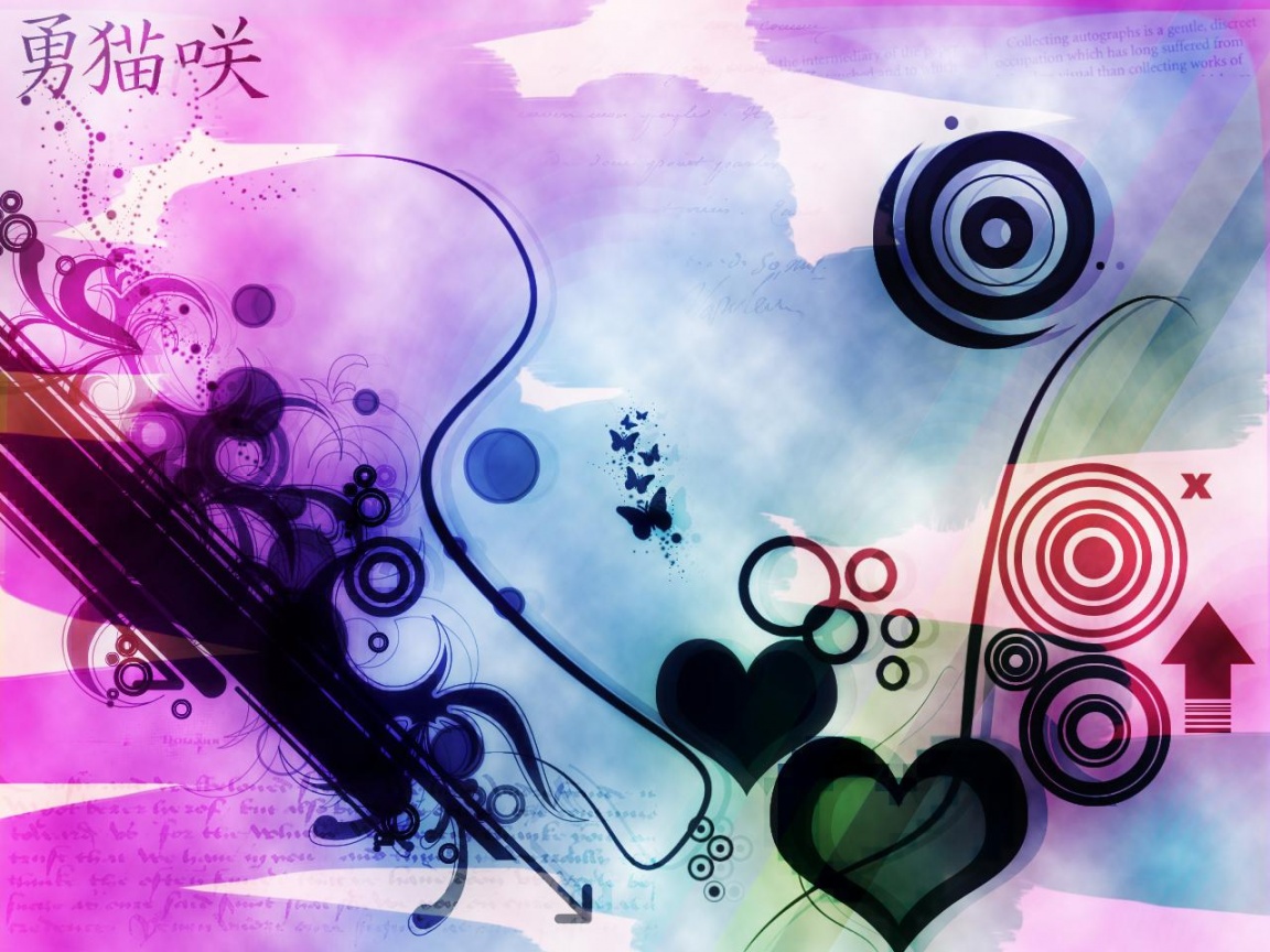 http://4.bp.blogspot.com/-Fx9_fBM1mFg/UBR1lX5RGiI/AAAAAAAAY3U/8PKZ3r-_t18/s1600/abstract%2Bdesktop%2Bwallpaper%2B(30).jpg