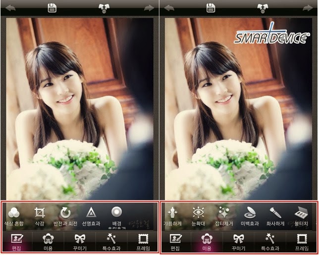 Tai photowonder cho điện thoại Tai photowonder cho điện thoại