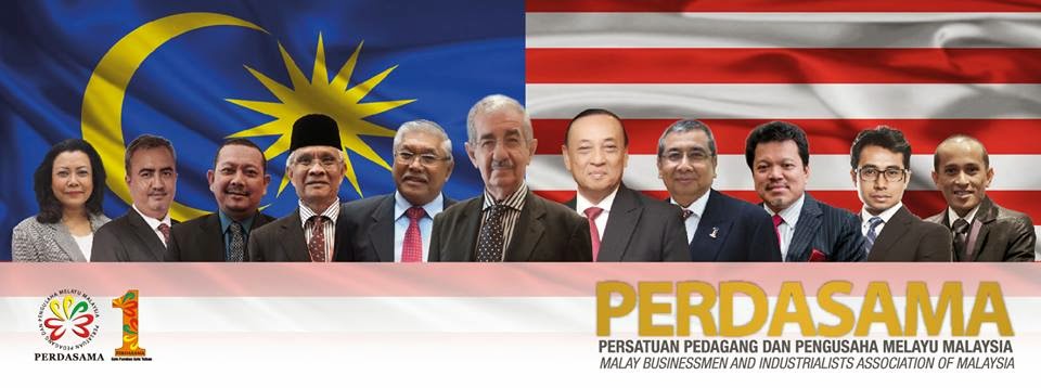 Pimpinan PERDASAMA Pusat - EXCO PERDASAMA MALAYSIA SEHINGGA 9/12/2017
