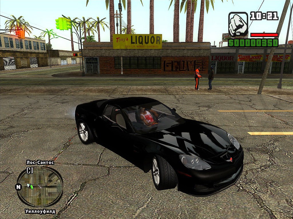 gta extreme pc