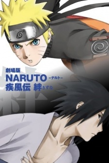 Naruto Shippuden Movie 2 (Kizuna) Subtitle Indonesia MP4 ...