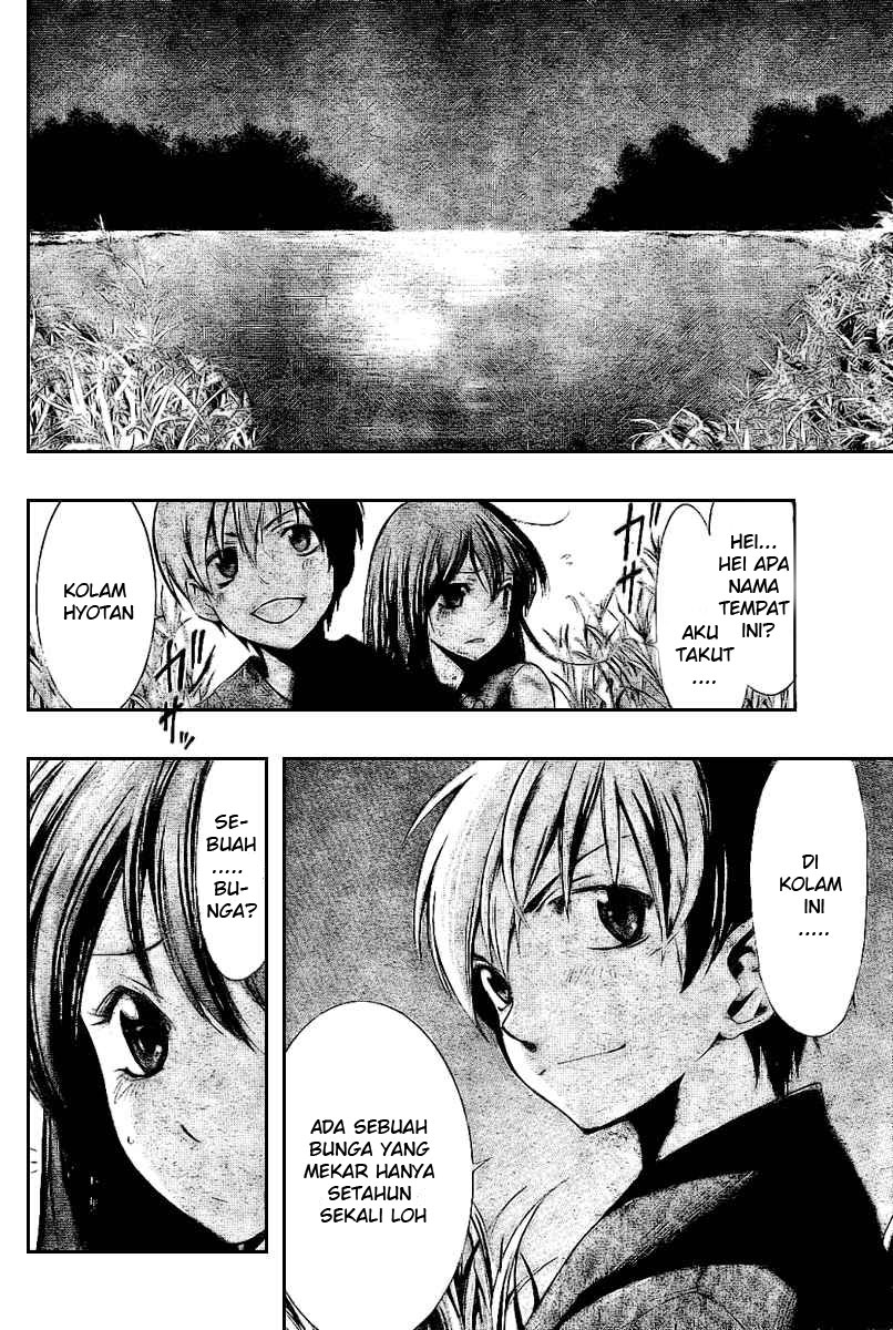 Komik kimi no iru machi 23 page 6