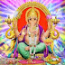पढिये श्री गणेश जी चालीसा Padhiye Shree Ganesh ji Chalisa