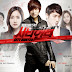 Foto Pemain City Hunter Korean Drama Foto Pemain City Hunter Korean Drama