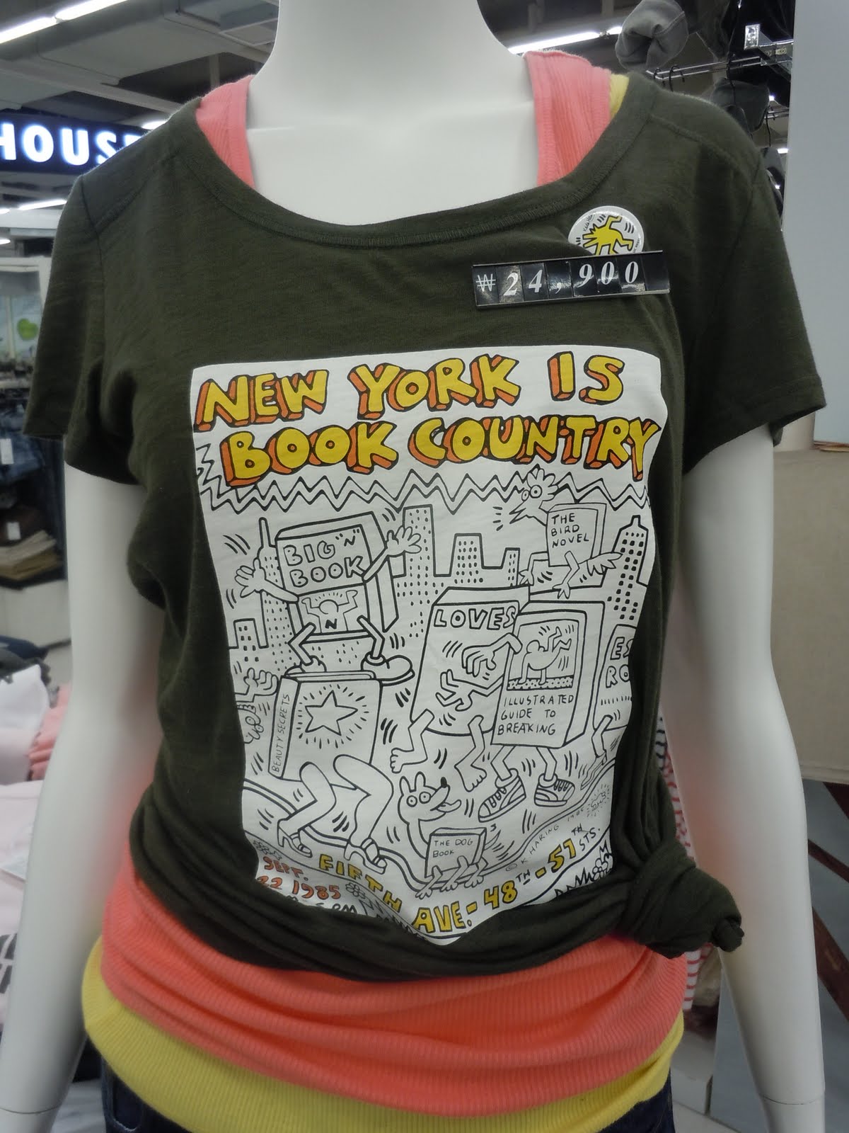 funny engrish shirts