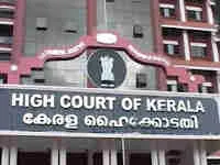Kochi, Girl, Missing, High Court of Kerala, Bangalore, Parents, palakkad, Complaint,