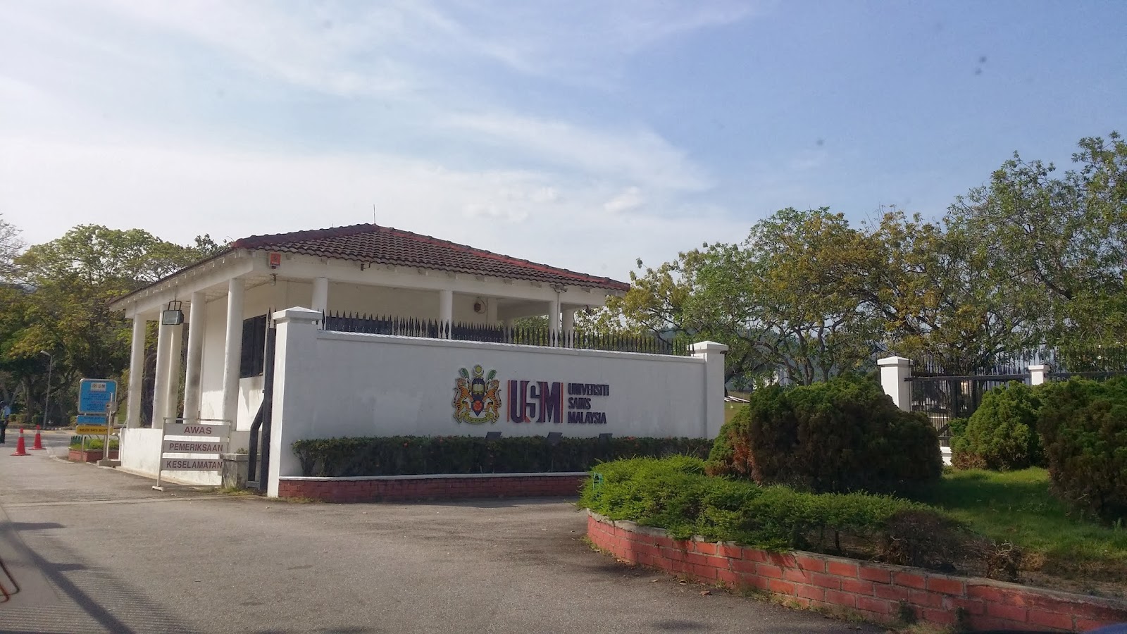 pengajian jarak jauh pjj usm pengajian jarak jauh usm, belajar secara jarak jauh, pjj usm, USM PULAU PINANG,