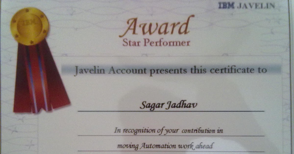 इस बार नहीं