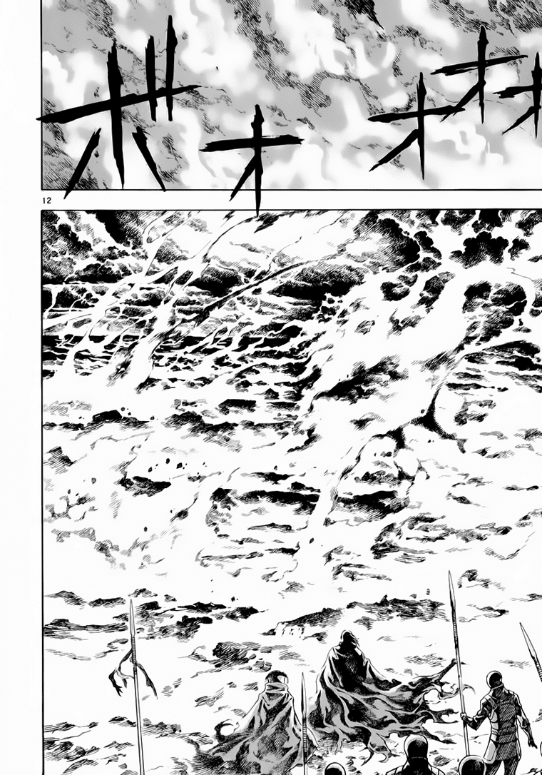 Ám Hành Ngự Sử chap 78 – End Trang 11 Ám Hành Ngự Sử chap 78 – End Trang 11
