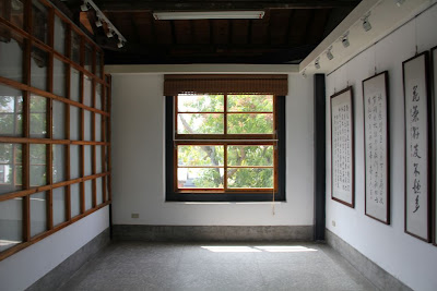 朱玖瑩故居