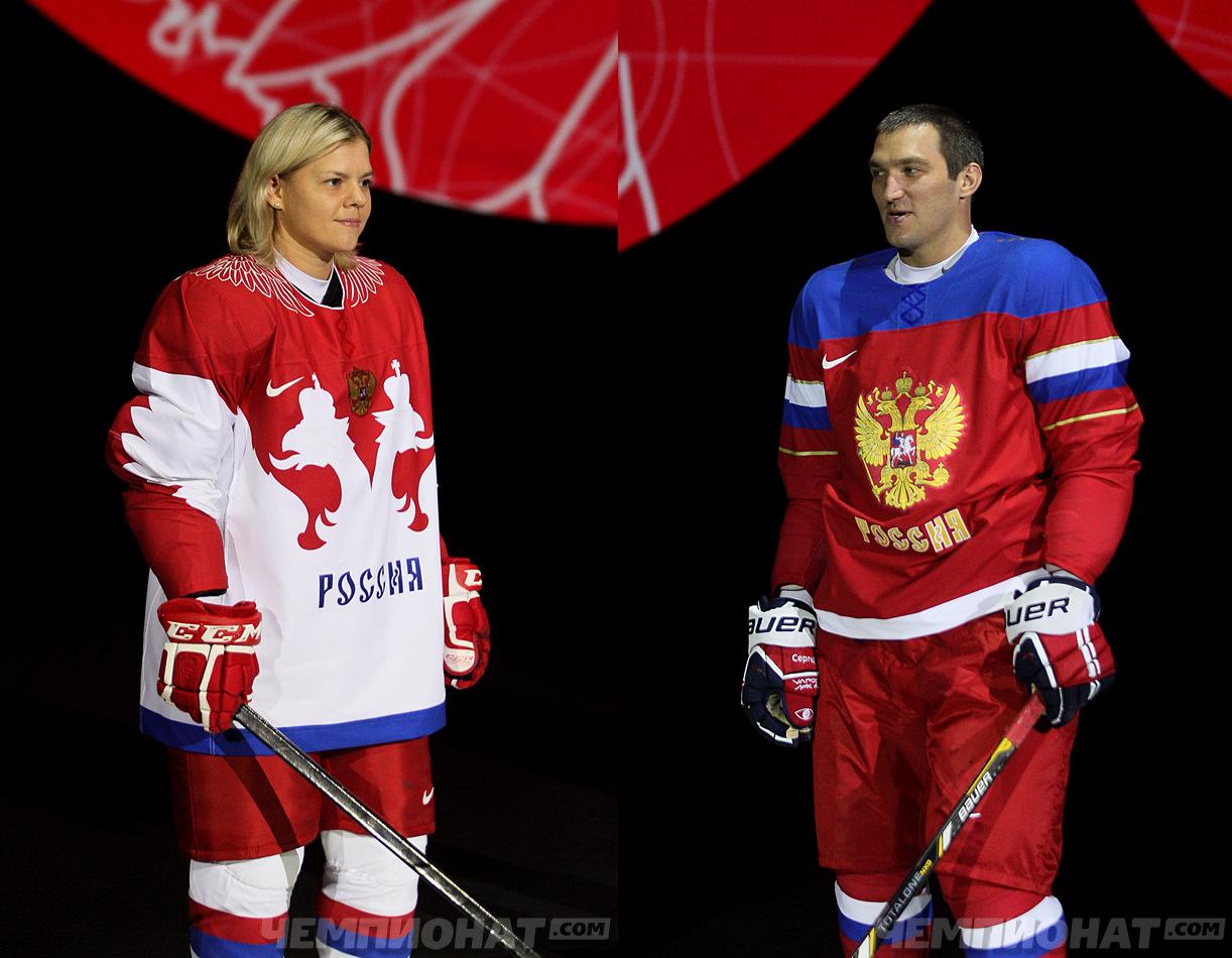Russia unveils interesting new Olympic Hockey jerseys for Sochi 