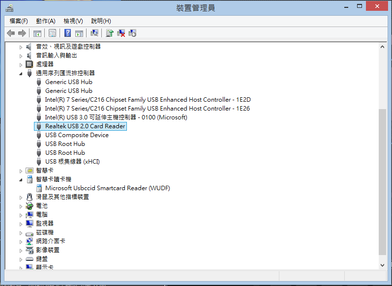 Scrx31 Serial Smart Card Reader Download Stats