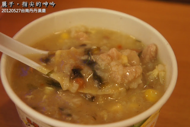 [美食] 台南_丹丹漢堡；漢堡與麵線羹的衝突組合