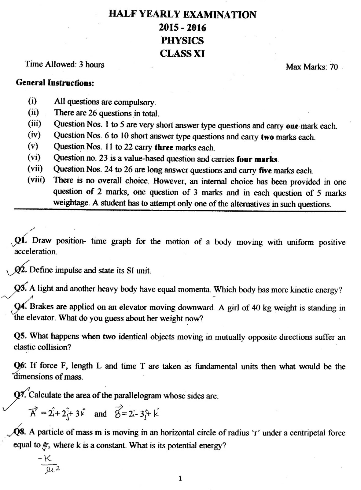 physics term papers physics term papers