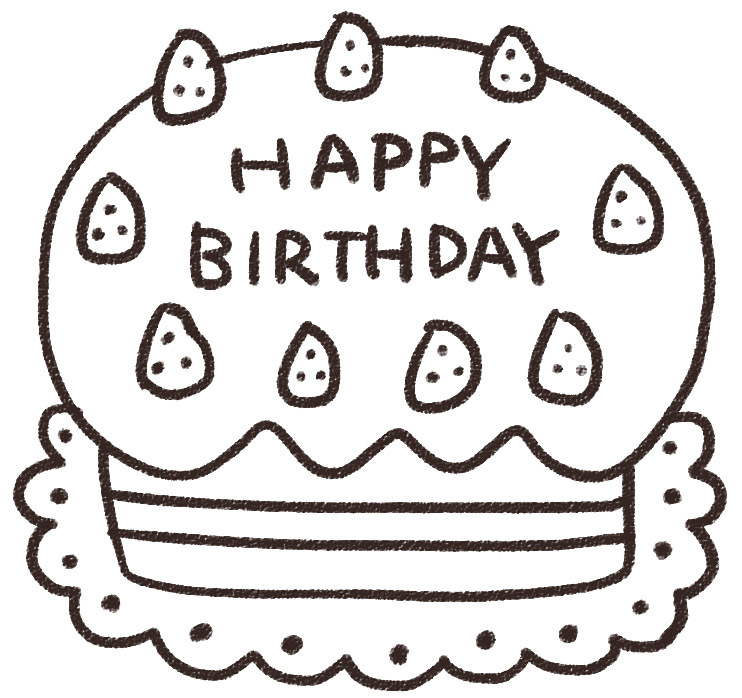誕生日ケーキのイラスト ハッピーバースデー ゆるかわいい無料イラスト素材集